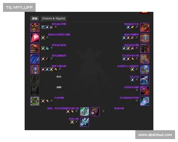 魔兽世界怀旧服法师护甲宝宝攻略